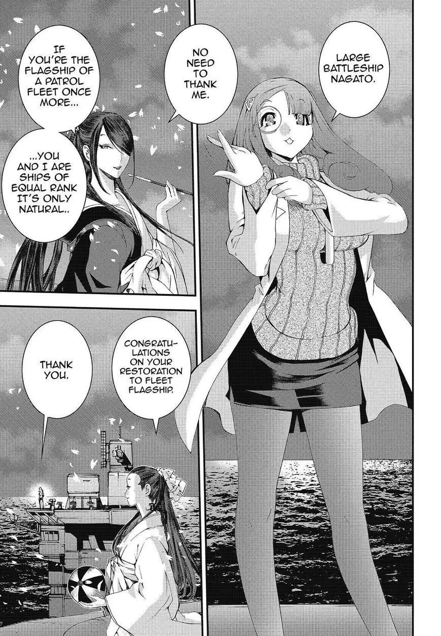 Aoki Hagane no Arpeggio Chapter 77 9